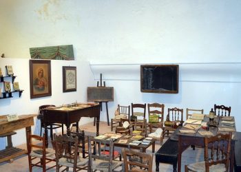 consorcio-museo-etnografico consorcio-museo-etnografico